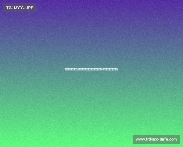 震撼交易!德章泰·穆雷被送至鹈鹕,老鹰补充轮和新援(德章泰穆雷虎扑数据)