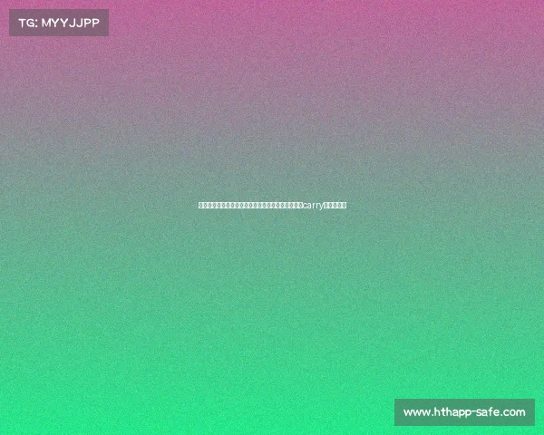 霍里点评巴恩斯与莺歌：两人不能领顶薪，最多只能carry两三场比赛