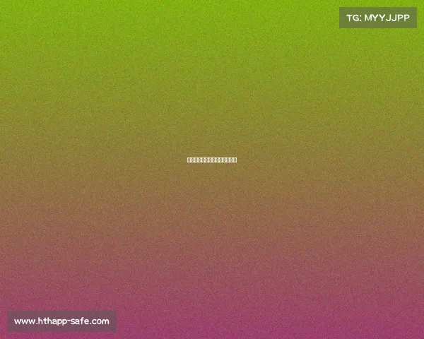 马刺队迎接新的挑战，勇敢前行