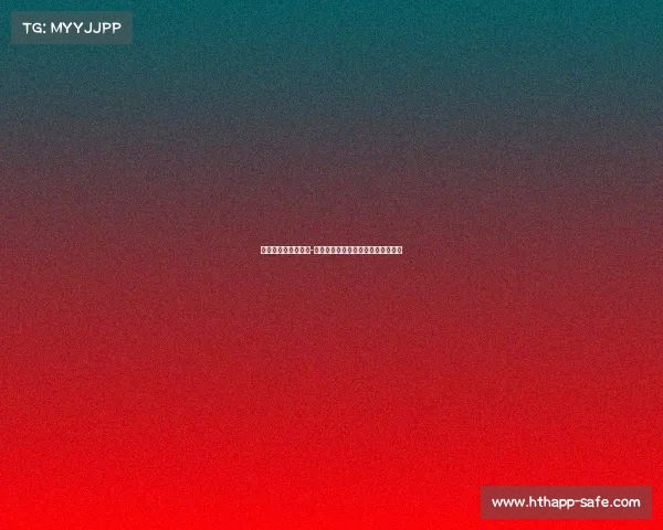 魔术队决定拒绝凯文-哈里斯资质报价:背后的原因与影响