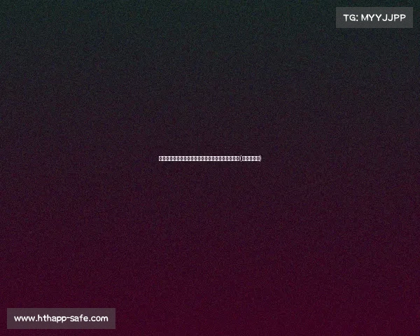 齐达内三儿子特奥正式亮相,足球天赋继承父亲传奇(齐达内厉害)